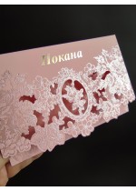 Покана за сватба и бал в розово и перла с плик комплект 10 броя код К01