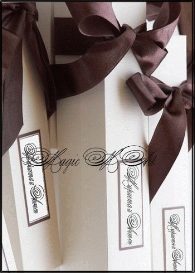 Сватбена покана с кутийка модел Big Ribbon кафяво Сватбена покана с кутийка модел Big Ribbon кафяво